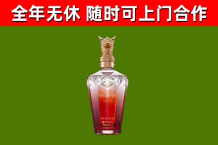 台北市回收剑南春价格